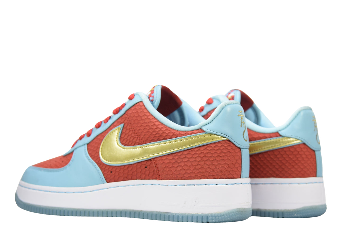 "YEAR OF THE DRAGON"AIR FORCE 1 LOW SU I/0 TZ YOTD NRG