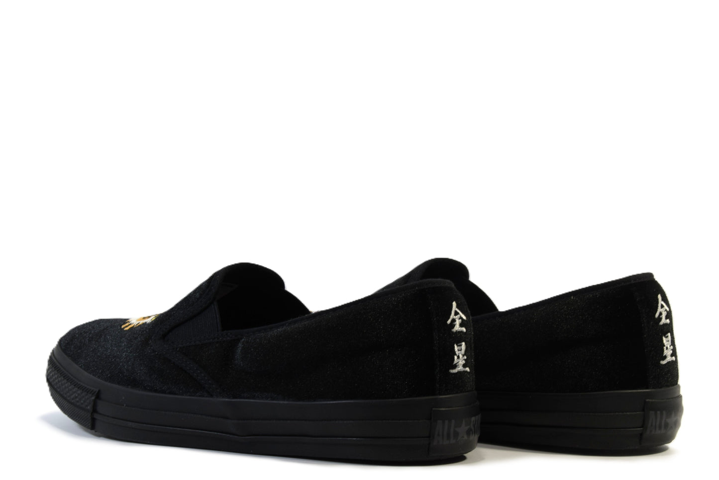 ALL STAR KUNGFU SLIP-ON