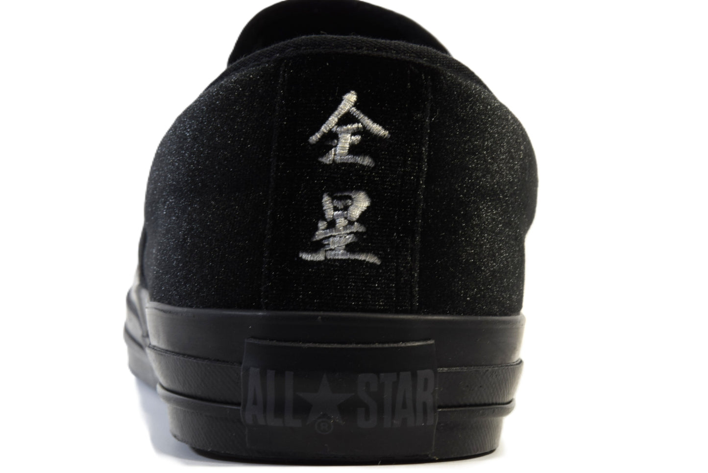 ALL STAR KUNGFU SLIP-ON