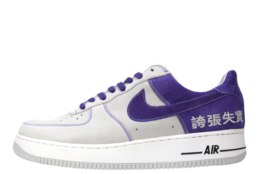 "CHAMBER OF FEAR HYPE"AIR FORCE 1 LOW