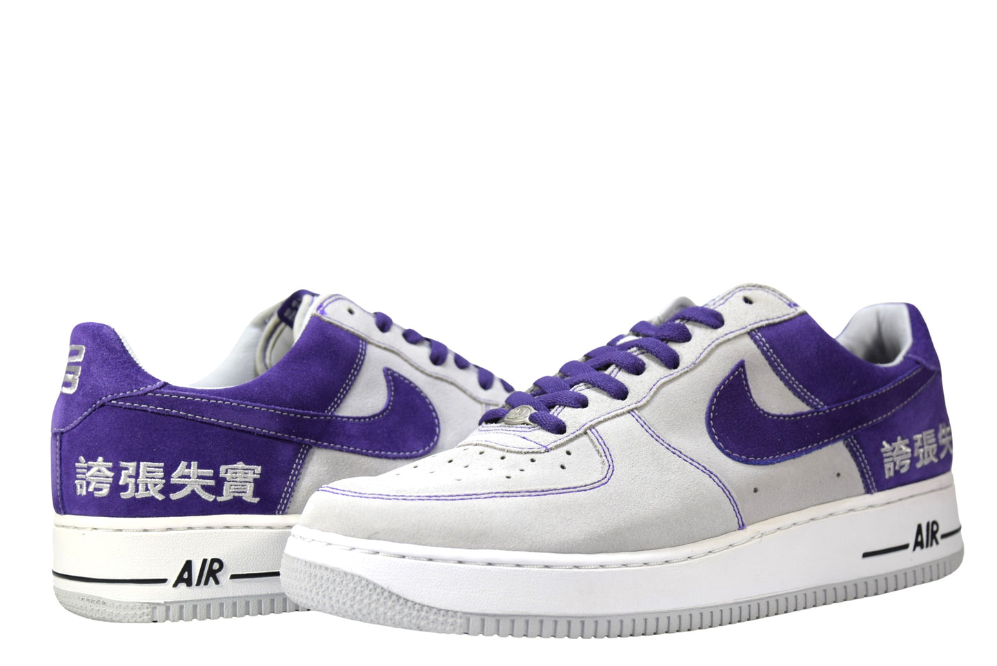 "CHAMBER OF FEAR HYPE"AIR FORCE 1 LOW