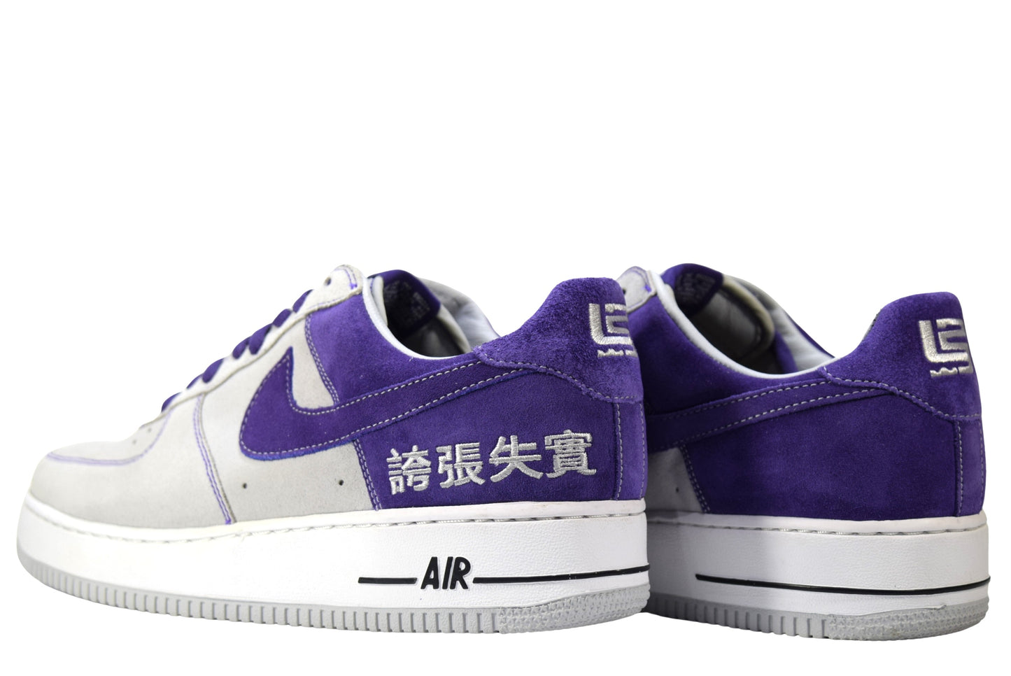 "CHAMBER OF FEAR HYPE"AIR FORCE 1 LOW