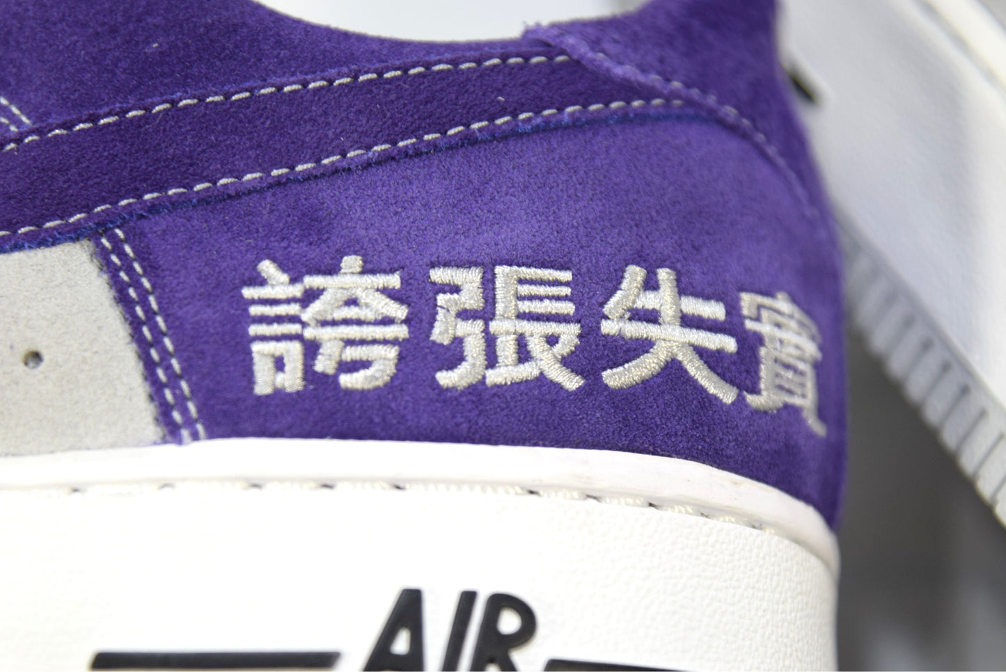 "CHAMBER OF FEAR HYPE"AIR FORCE 1 LOW