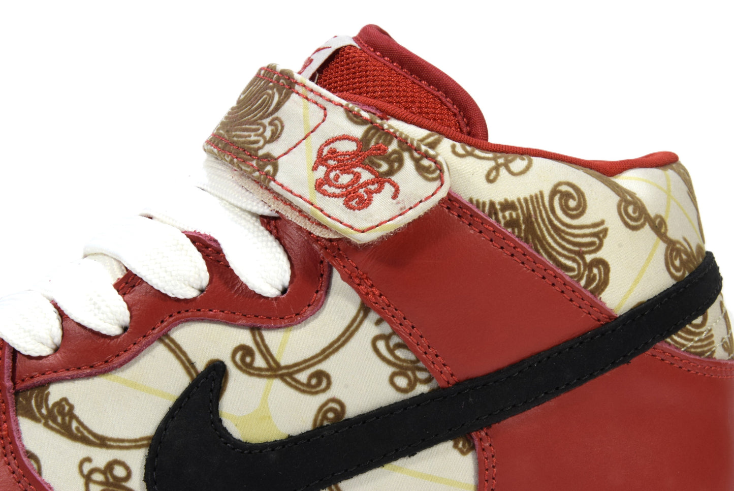 "CREW PACK"DUNK MID PREMIUM SB