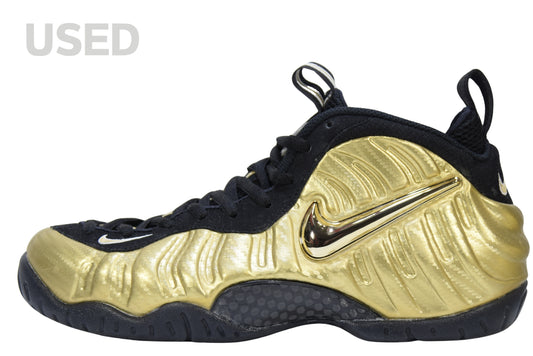 "METALLIC GOLD"AIR FOAMPOSITE PRO