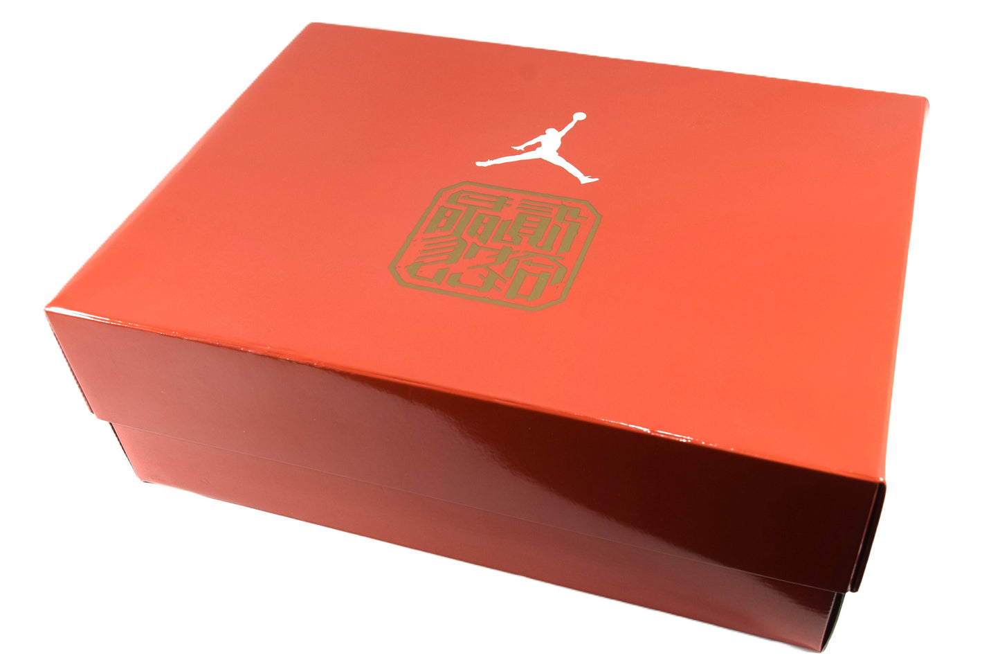 "CHILE RED"AIR JORDAN 7 RETRO GC